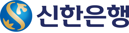 신한은행 SVG 로고 벡터 무료 다운로드