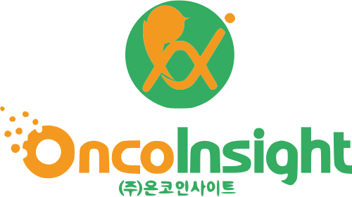 OncoInsight SVG 로고 벡터 무료 다운로드