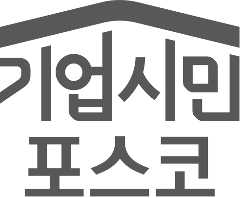 포스코 SVG 로고 벡터