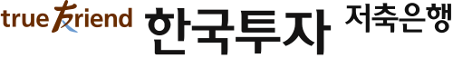 KOREA INVESTMENT SAVINGS BANK SVG/矢量 Logo 免费下载