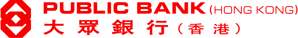 Public Bank Hong Kong SVG/矢量 Logo 免费下载