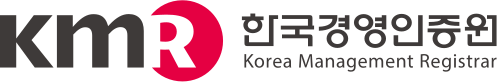 Tải xuống miễn phí Logo SVG Korea Management Registrar