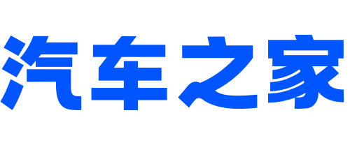 autohome.com.cn SVG/矢量 Logo 免费下载