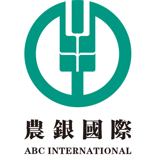 ABC INTERNATIONAL Vector/SVG Logo