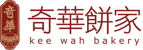 Kee Wah Bakery Vector/SVG Logo download for free