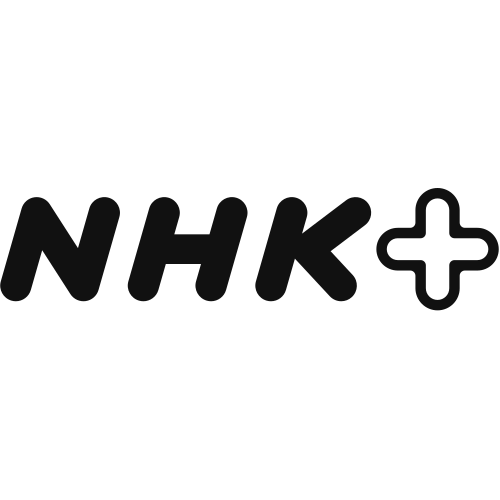 NHK Plus Vector/SVG Logo