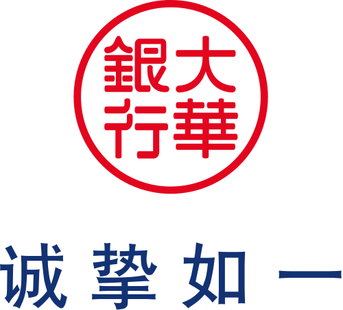 Tải xuống miễn phí Logo SVG United Overseas Bank