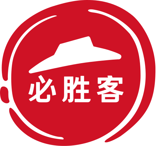 Pizza Hut China 必胜客 SVG/矢量 Logo