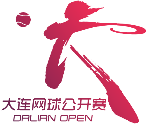 Dalian Open SVG 로고 벡터 무료 다운로드