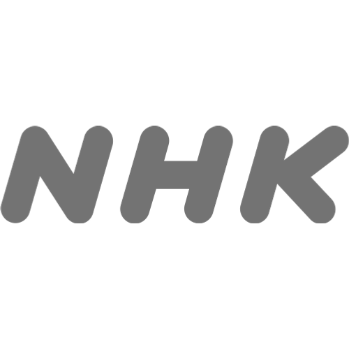 NHK Vector/SVG Logo download for free