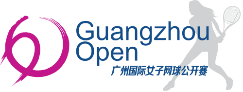 Guangzhou Open Vector/SVG Logo download for free