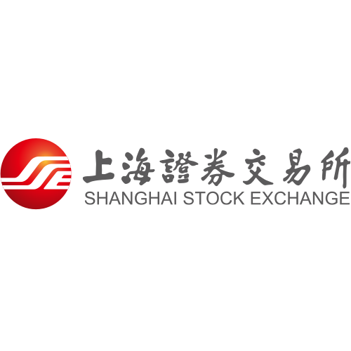 Shanghai Stock Exchange Vector/SVG Logo download for free