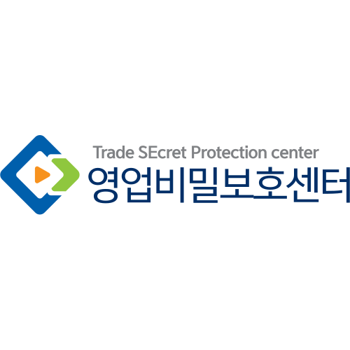 Trade Secret Protection Center Vector/SVG Logo