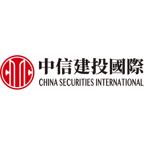 China Securities International Vector/SVG Logo download for free