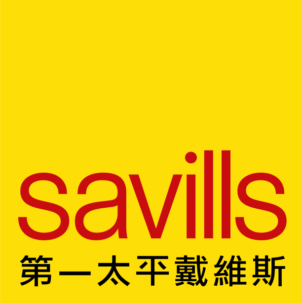 Savills Hong Kong SVG/矢量 Logo 免费下载