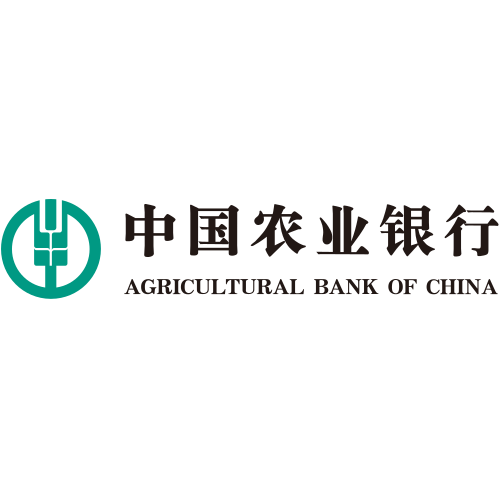 Agricultural Bank of China SVG 로고 벡터 무료 다운로드