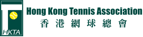 Логотип Hong Kong Tennis Association в векторе/svg