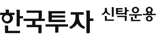 Korea Investment Management SVG/矢量 Logo 免费下载