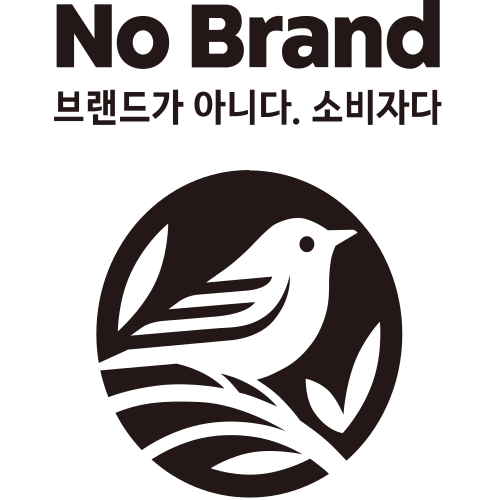 No Brand Vector/SVG Logo