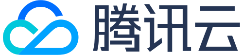 腾讯云计算 SVG/矢量 Logo 免费下载