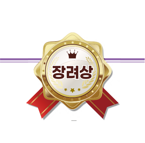 Логотип KOREA POST в векторе/svg