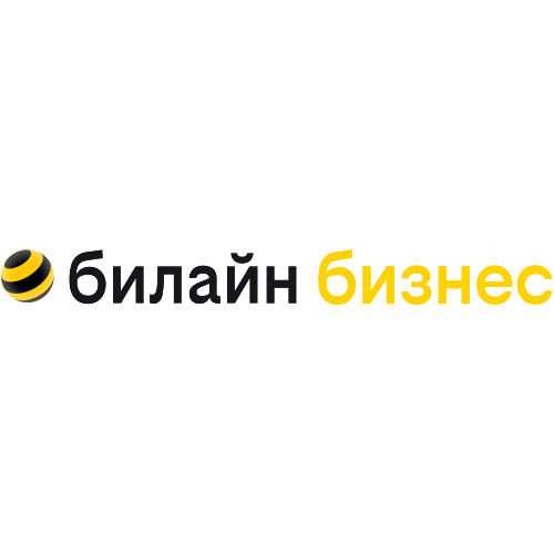 билайн бизнес Vector/SVG Logo