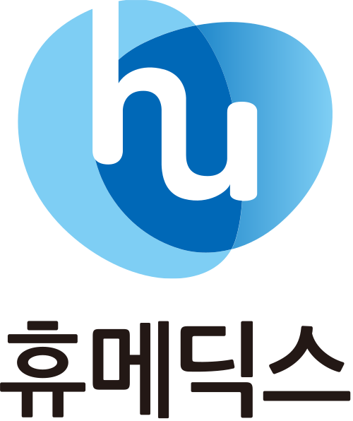 휴메딕스 Vector/SVG Logo