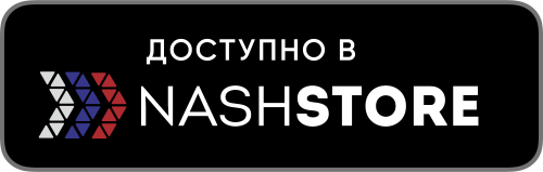 Бесплатная загрузка логотипа NashStore в формате SVG