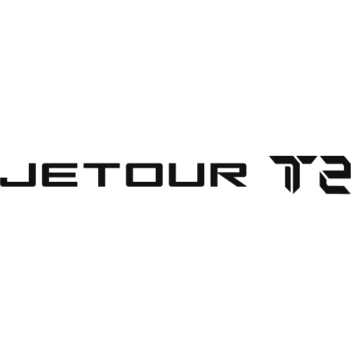 Tải xuống miễn phí Logo SVG Jetour T2