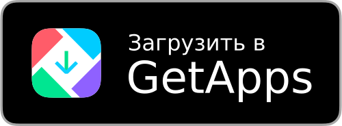 Бесплатная загрузка логотипа Xiaomi GetApps в формате SVG