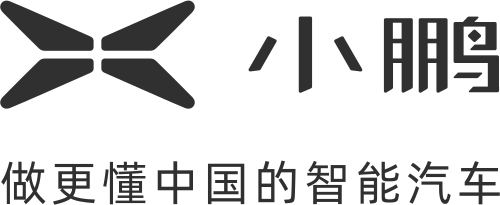 XPeng Vector/SVG Logo