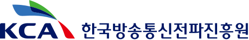 KCA 한국방송통신전파진흥원 SVG 로고 벡터 무료 다운로드