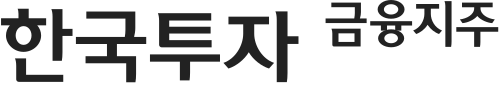 Korea Investment Holdings SVG/矢量 Logo