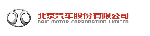 北京汽车股份有限公司 Vector/SVG Logo