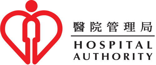 Бесплатная загрузка логотипа Hospital Authority в формате SVG