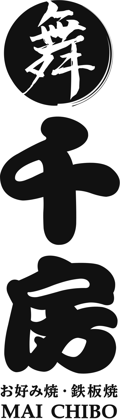 千房 SVG/矢量 Logo