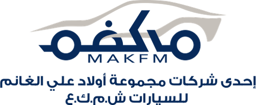 MAKFM SVG/矢量 Logo