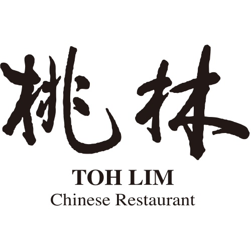 Tải xuống miễn phí Logo SVG Toh Lim Chinese Restaurant