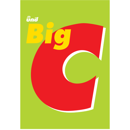 Логотип Big C в векторе/svg