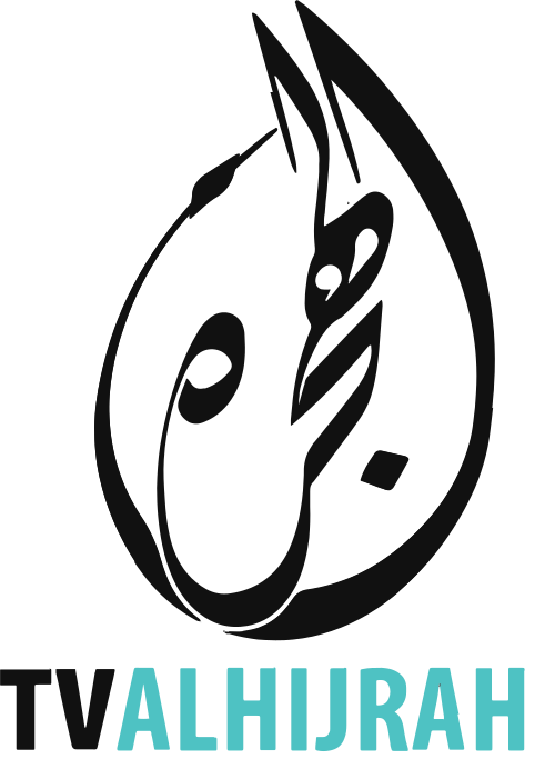 TVAlHijrah Vector/SVG Logo download for free